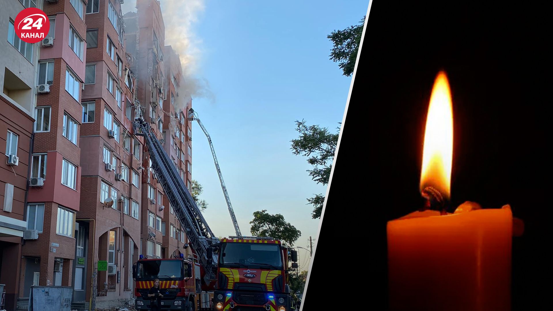 Ракетний удар по будинку у Дніпрі 28 червня Ракетний удар по будинку у Дніпрі 28 червня