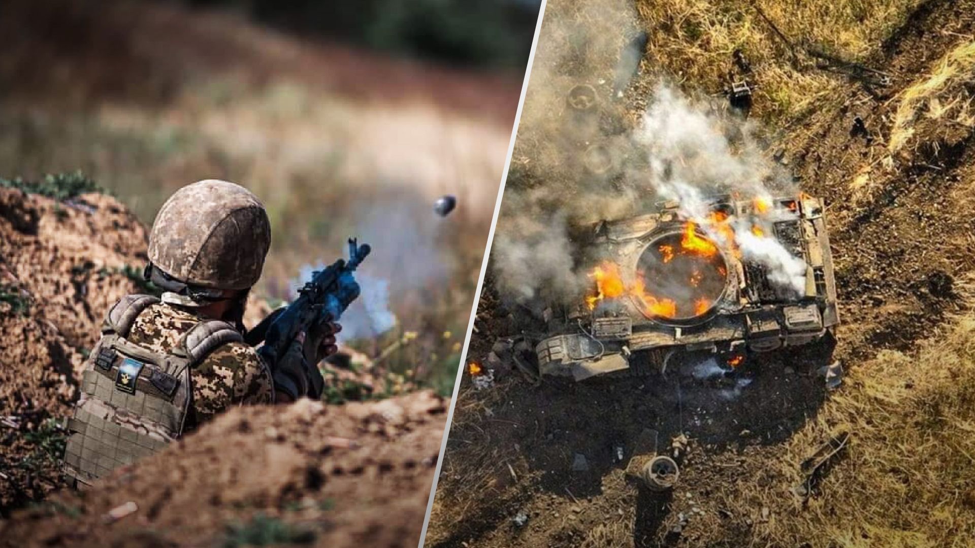 Війна в Україні - хронологія, який сьогодні день війни Війна в Україні - хронологія, який сьогодні день війни