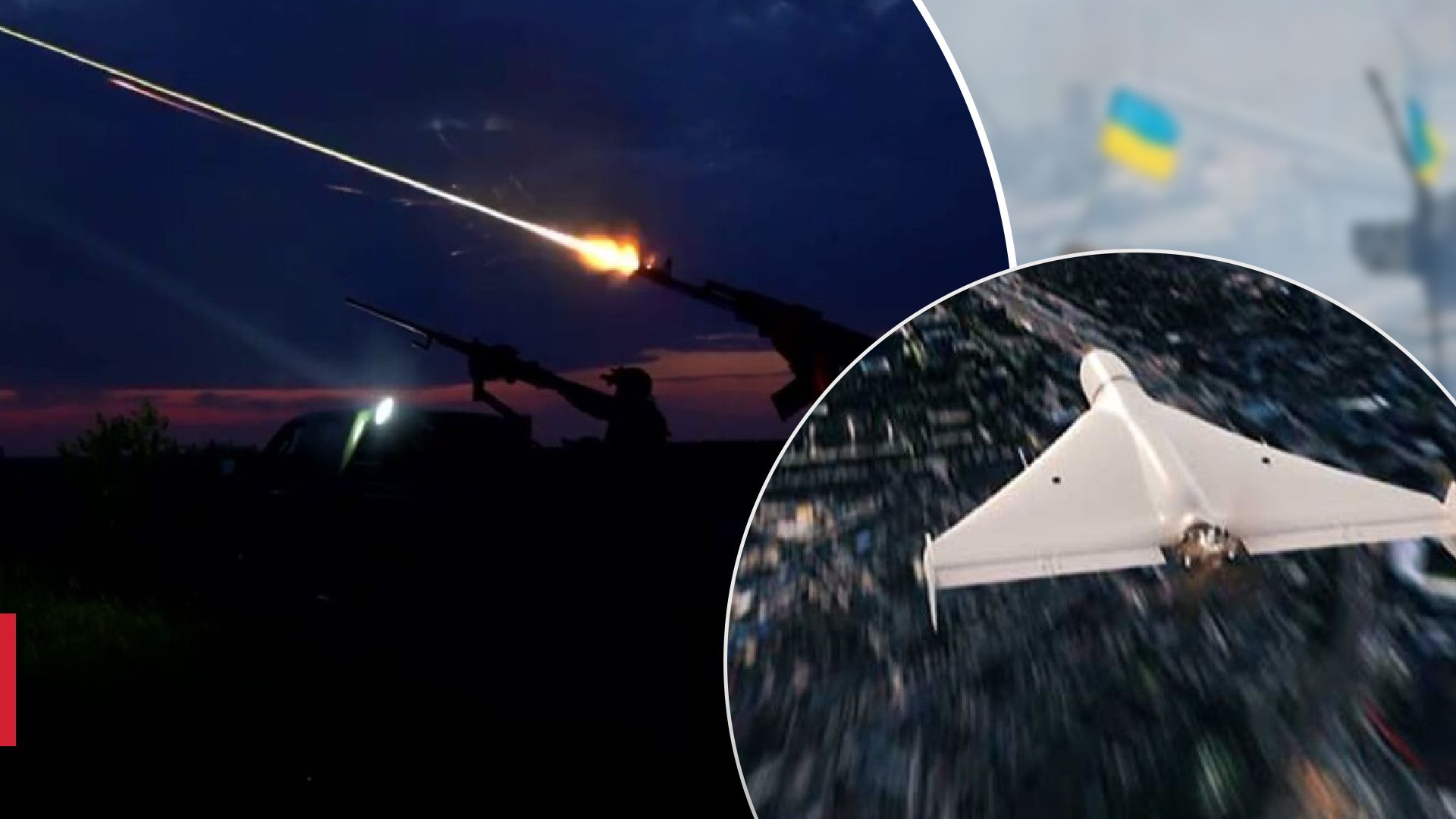 Россия ночью запускала "Шахеды": сколько удалось сбить Россия ночью запускала "Шахеды": сколько удалось сбить