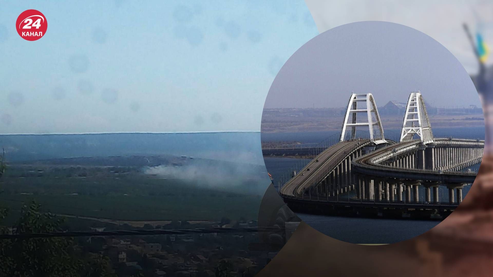 Ракетная атака на Крым 29 июня Ракетная атака на Крым 29 июня