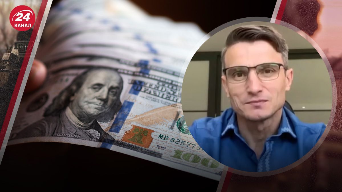 Фурман рассказал об особенностях финансовой международной помощи Фурман рассказал об особенностях финансовой международной помощи