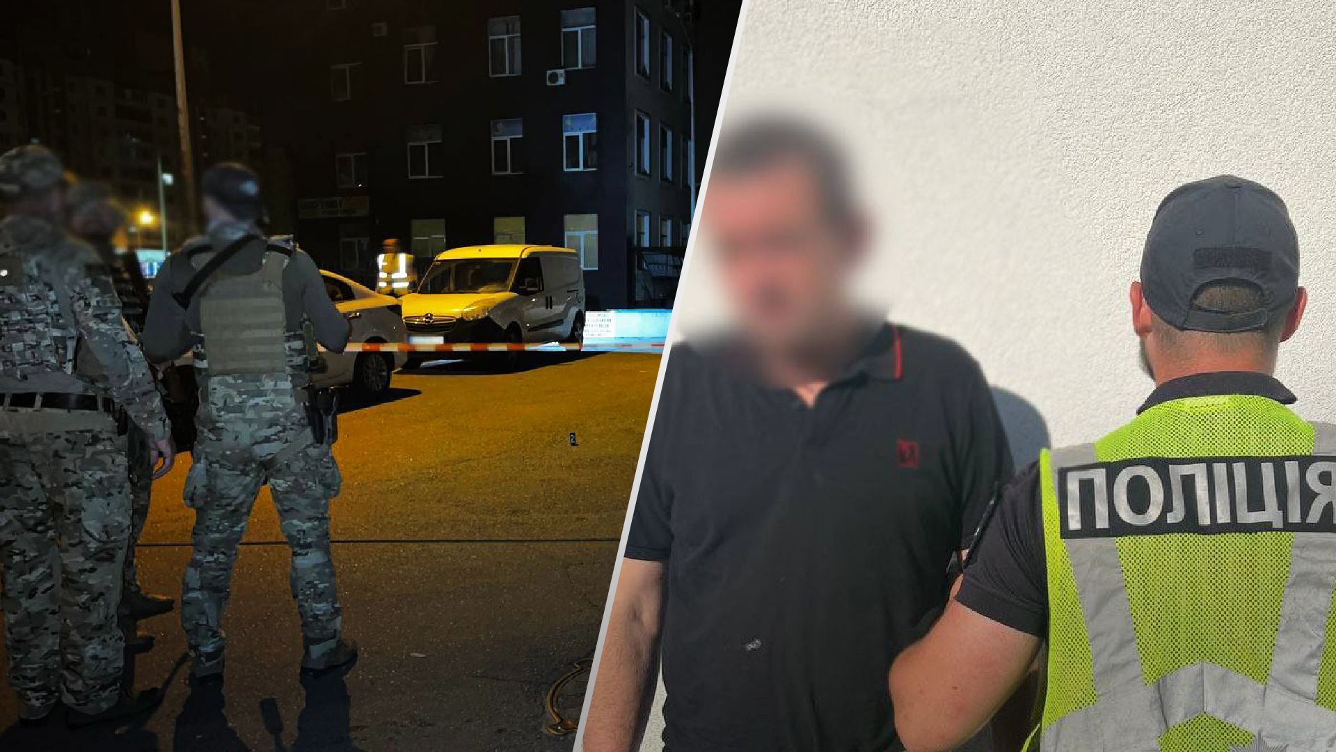 В Киеве мужчина взорвал гранату В Киеве мужчина взорвал гранату