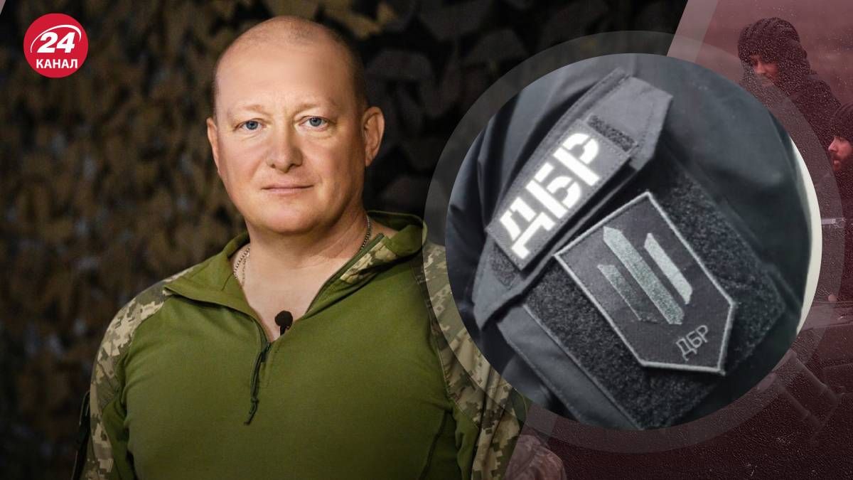 Юрій Содоль перебуває під увагою ДБР Юрій Содоль перебуває під увагою ДБР