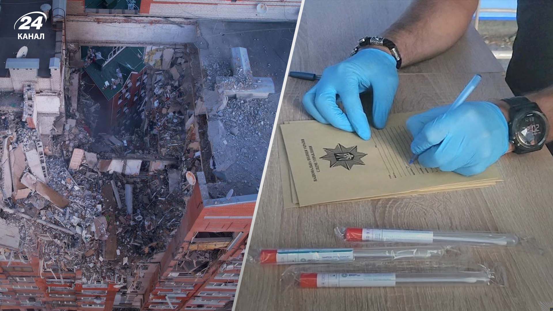 Поліцейські ідентифікували особу загиблої в результаті ракетного удару у Дніпрі - 24 Канал Поліцейські ідентифікували особу загиблої в результаті ракетного удару у Дніпрі - 24 Канал