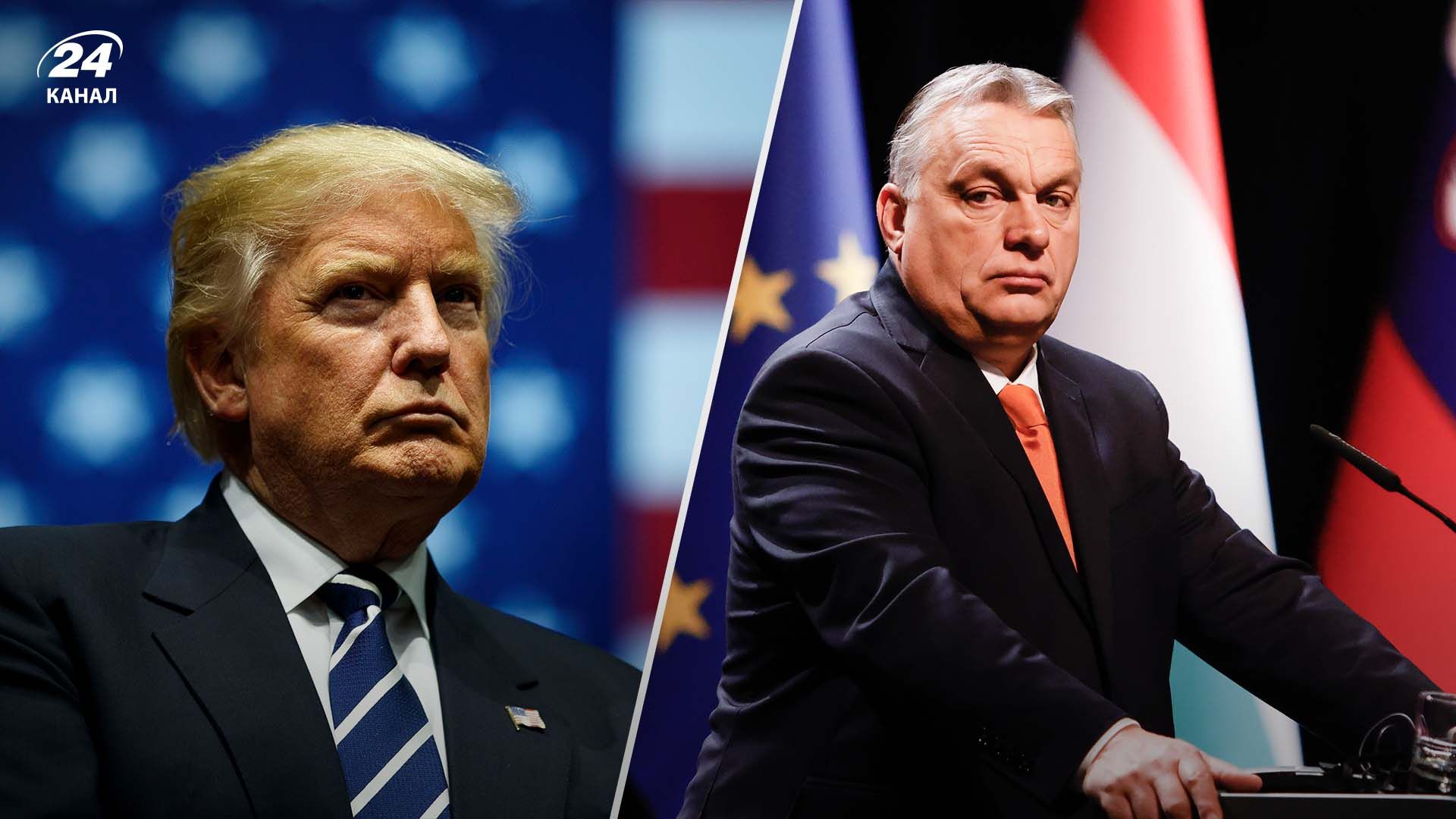 Орбан хочет убедить Трампа приехать на саммит ЕС Орбан хочет убедить Трампа приехать на саммит ЕС