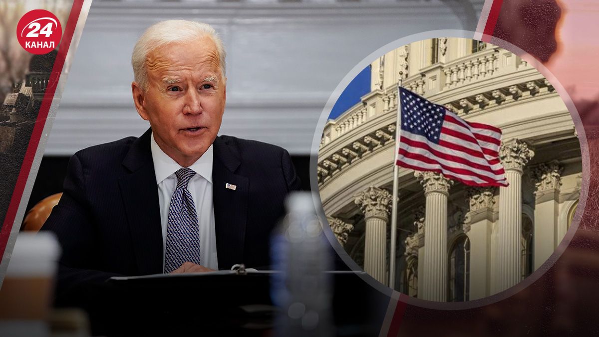 Вибори у США 2024 - хто може замінити Байдена у кандидати на пост президента - 24 Канал Вибори у США 2024 - хто може замінити Байдена у кандидати на пост президента - 24 Канал