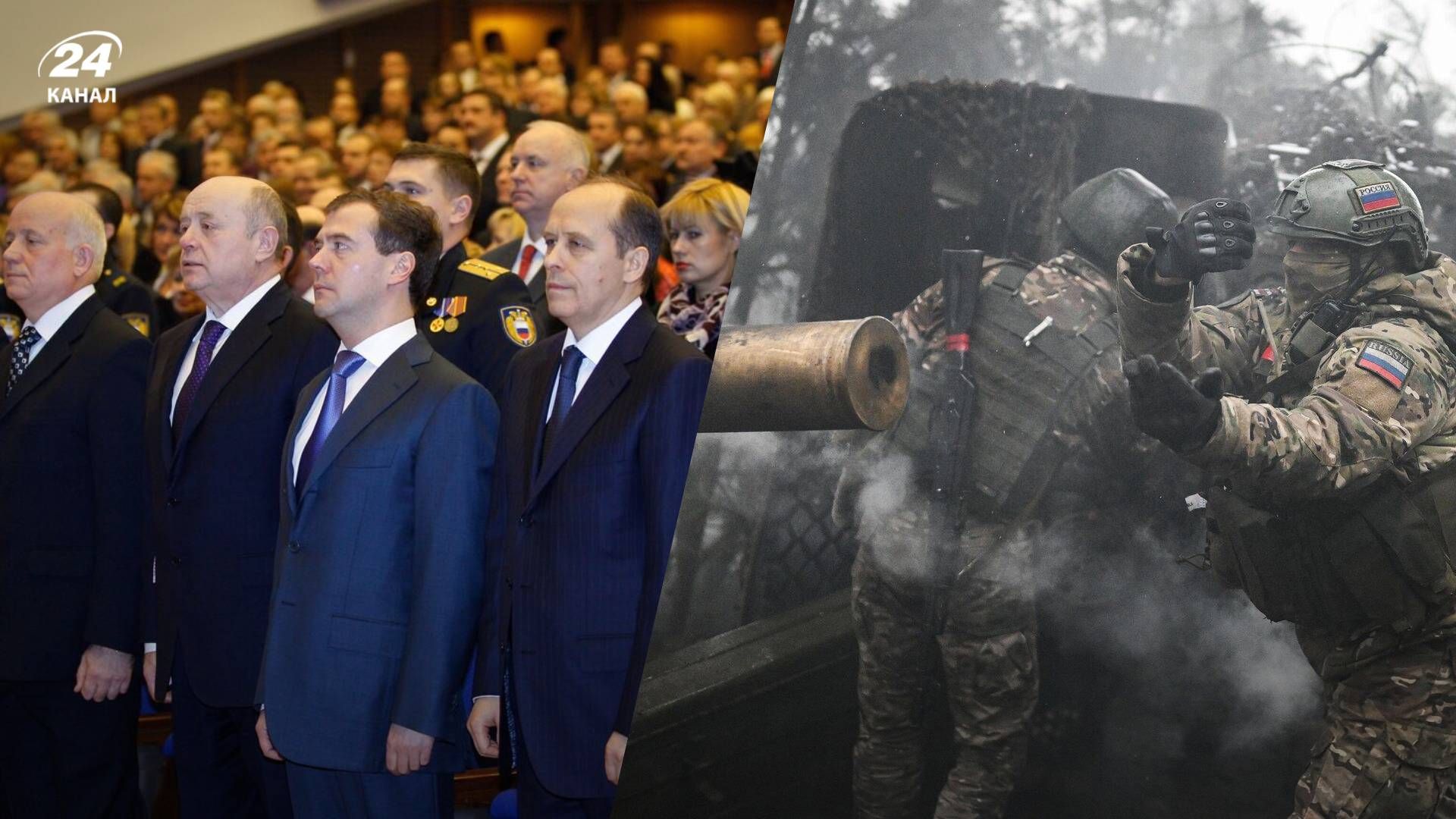 Російські еліти підтримують війну в Україні