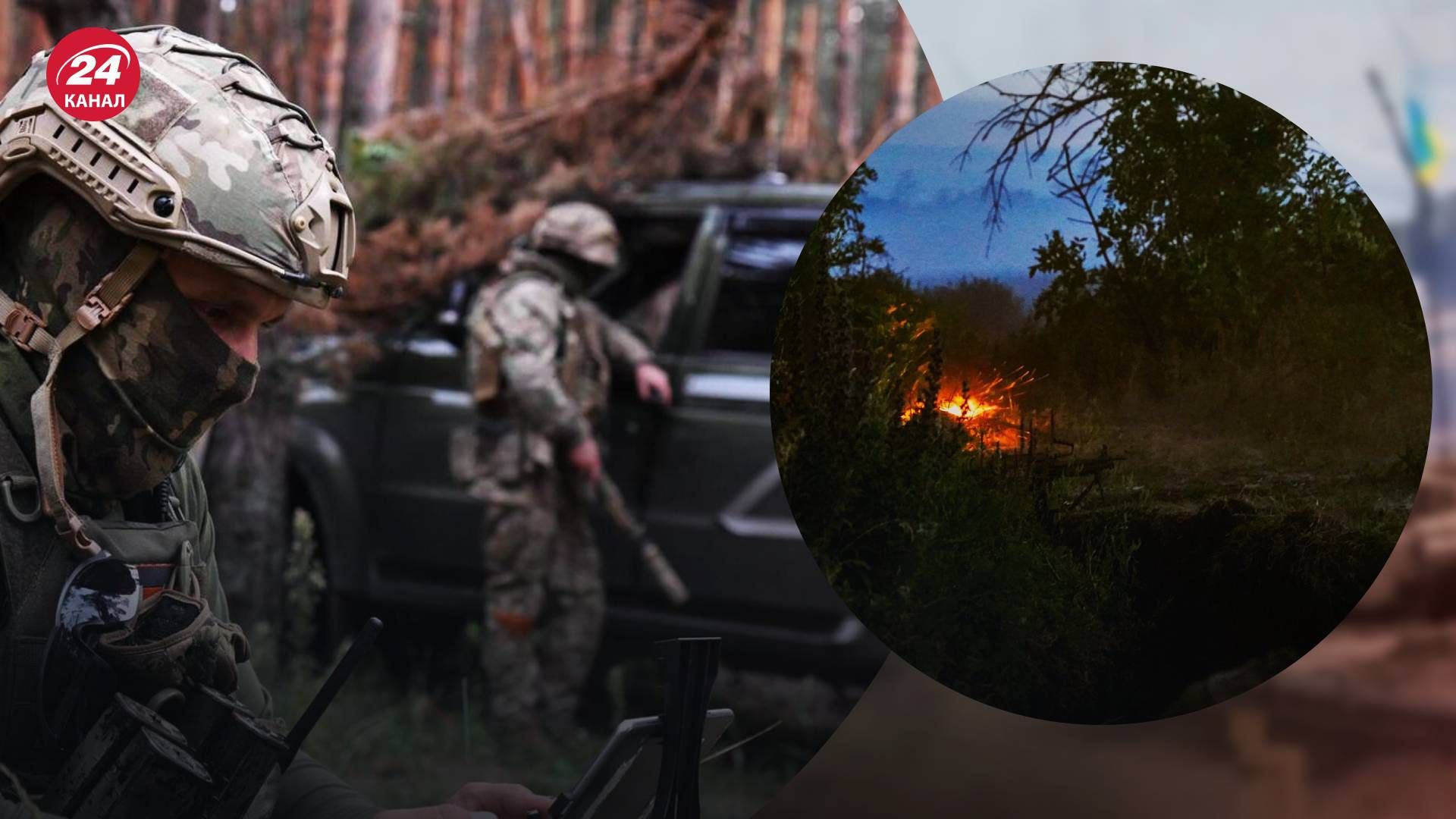 Росіяни відмовляються виконувати завдання на Харківському напрямку - 24 Канал Росіяни відмовляються виконувати завдання на Харківському напрямку - 24 Канал