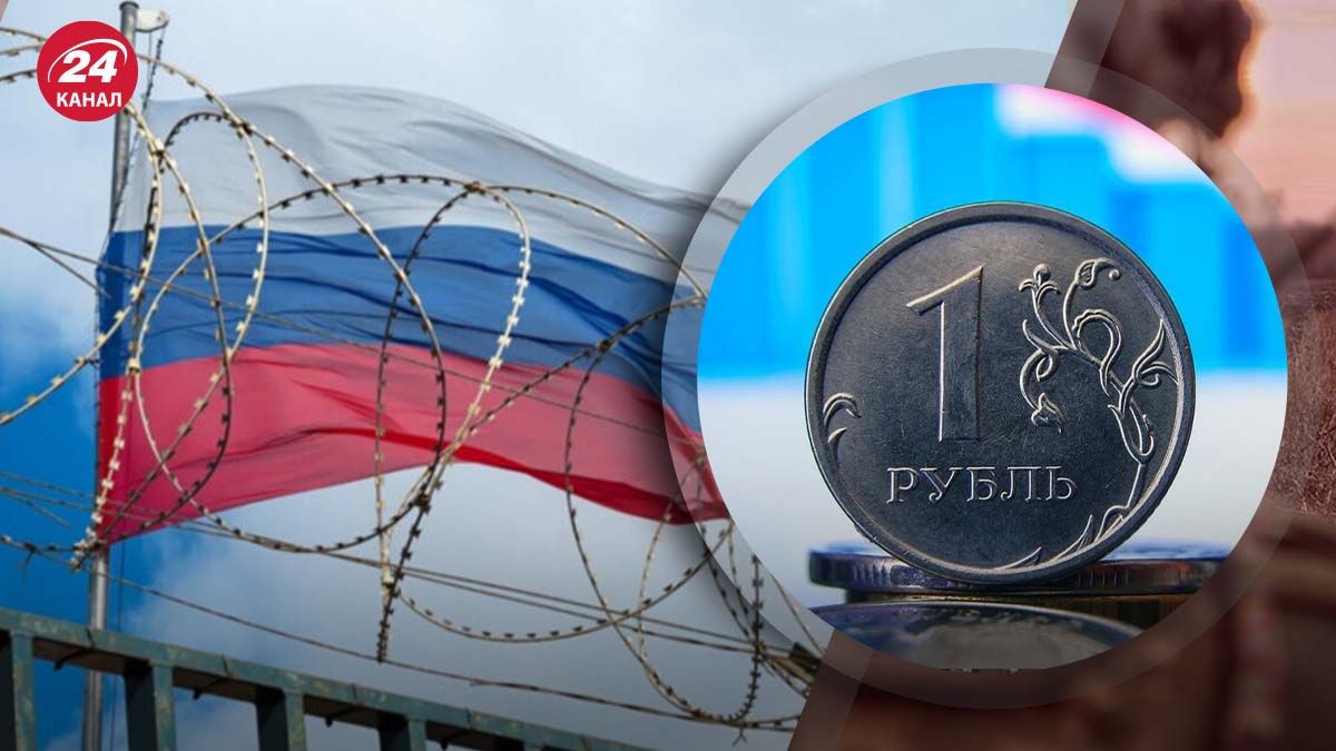 14-й пакет санкцій проти Росії - по чому найбільше вдарить - Економіка 14-й пакет санкцій проти Росії - по чому найбільше вдарить - Економіка