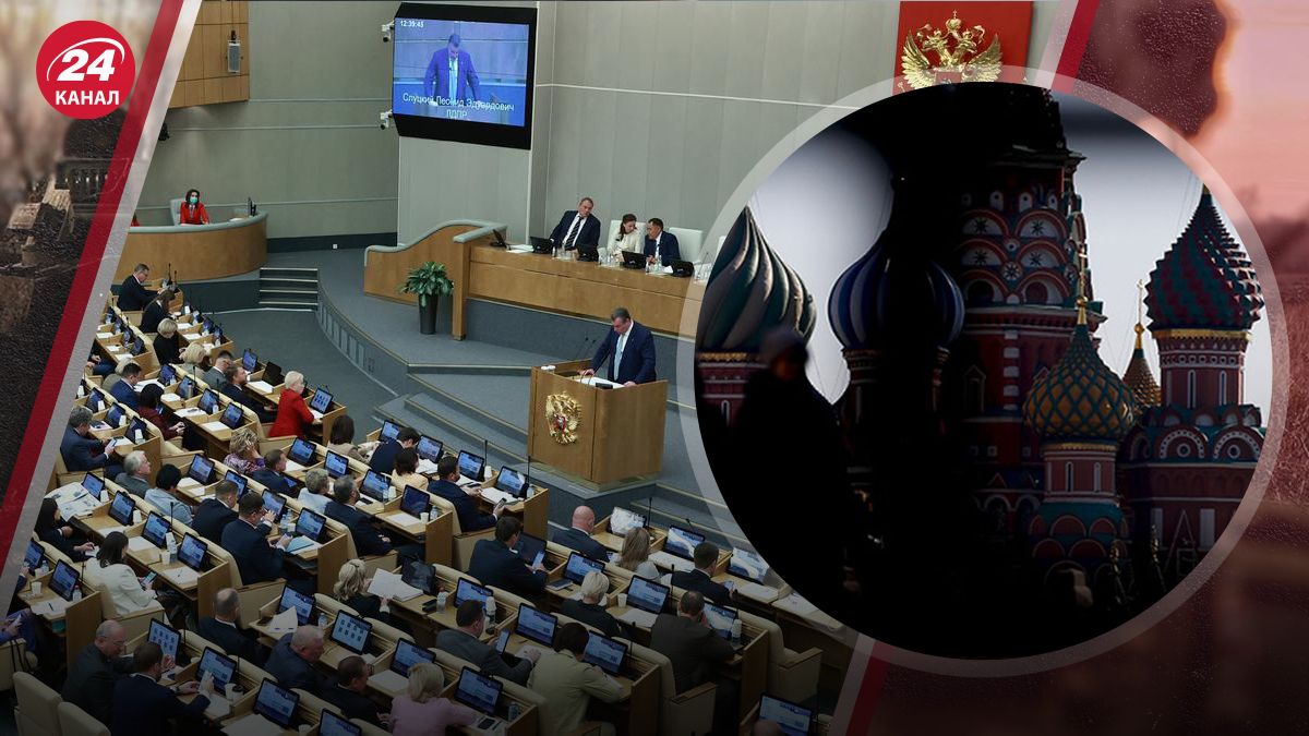 Новые законы в России Новые законы в России