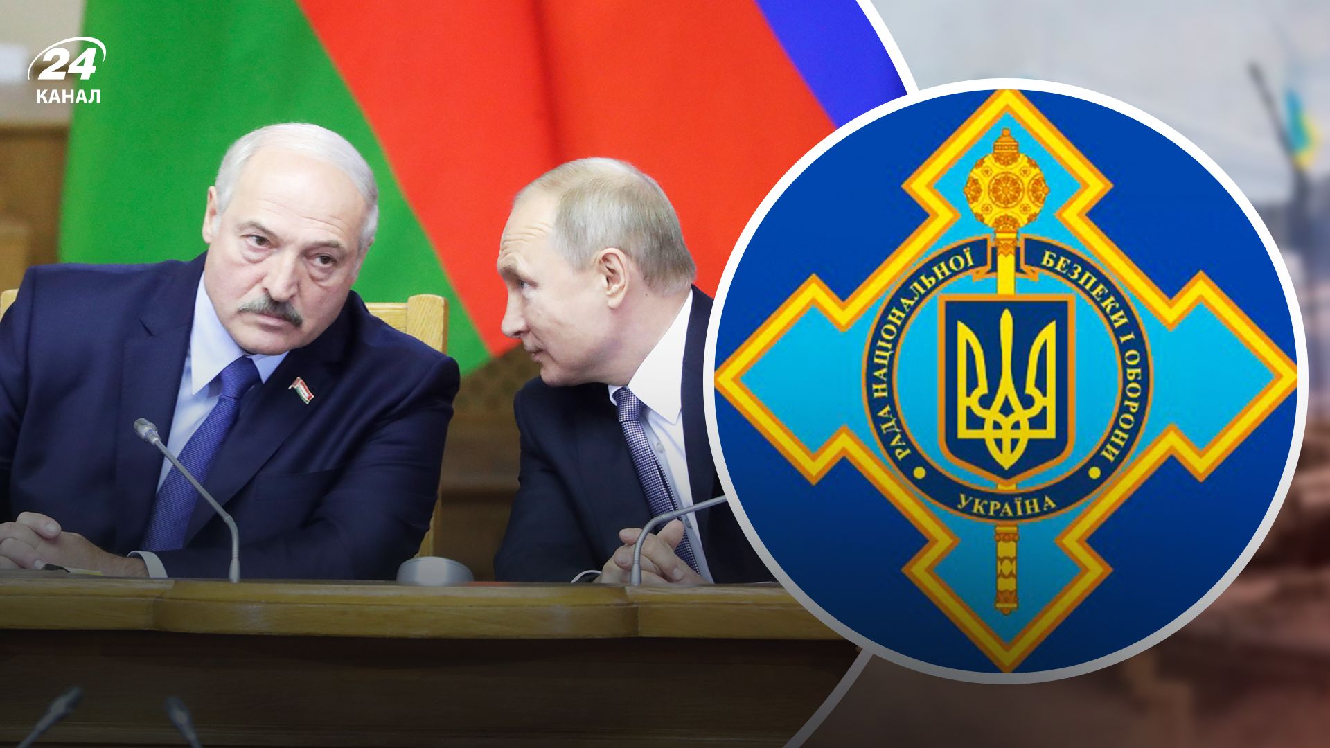 Какова ситуация на границе с Беларусью Какова ситуация на границе с Беларусью