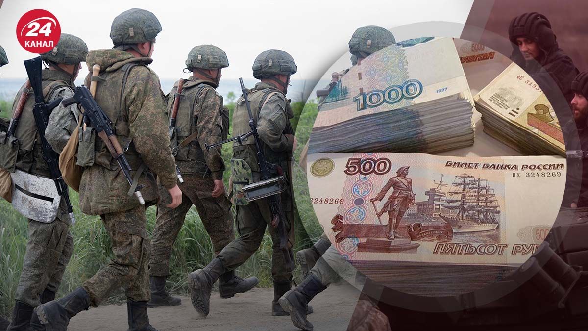 Чому Путін збільшує виплати тим, хто підписує котракт й військовим - Економіка