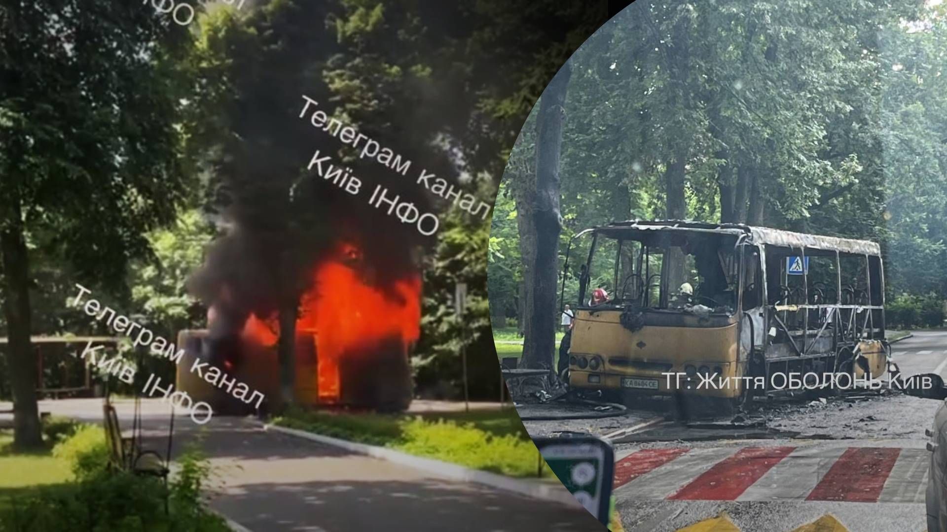 В Киеве прямо на остановке загорелась маршрутка - 24 Канал В Киеве прямо на остановке загорелась маршрутка - 24 Канал