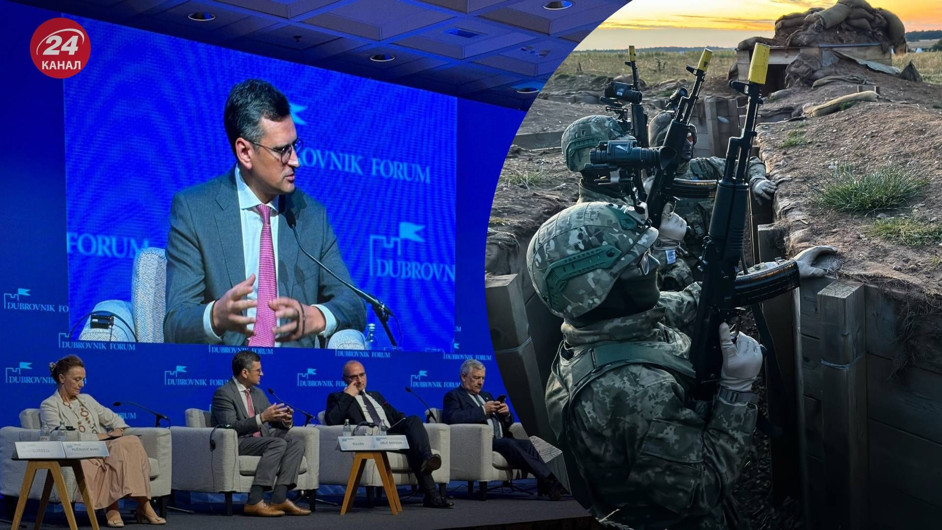 Кулеба объяснил, что будет считать победой Украины над Россией - 24 Канал Кулеба объяснил, что будет считать победой Украины над Россией - 24 Канал