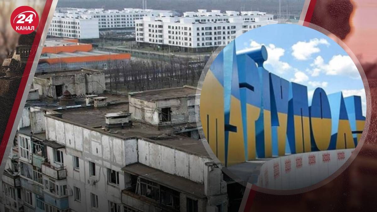 Мариуполь сегодня - какие способы находят россияне чтобы отобрать жилье мариупольцев