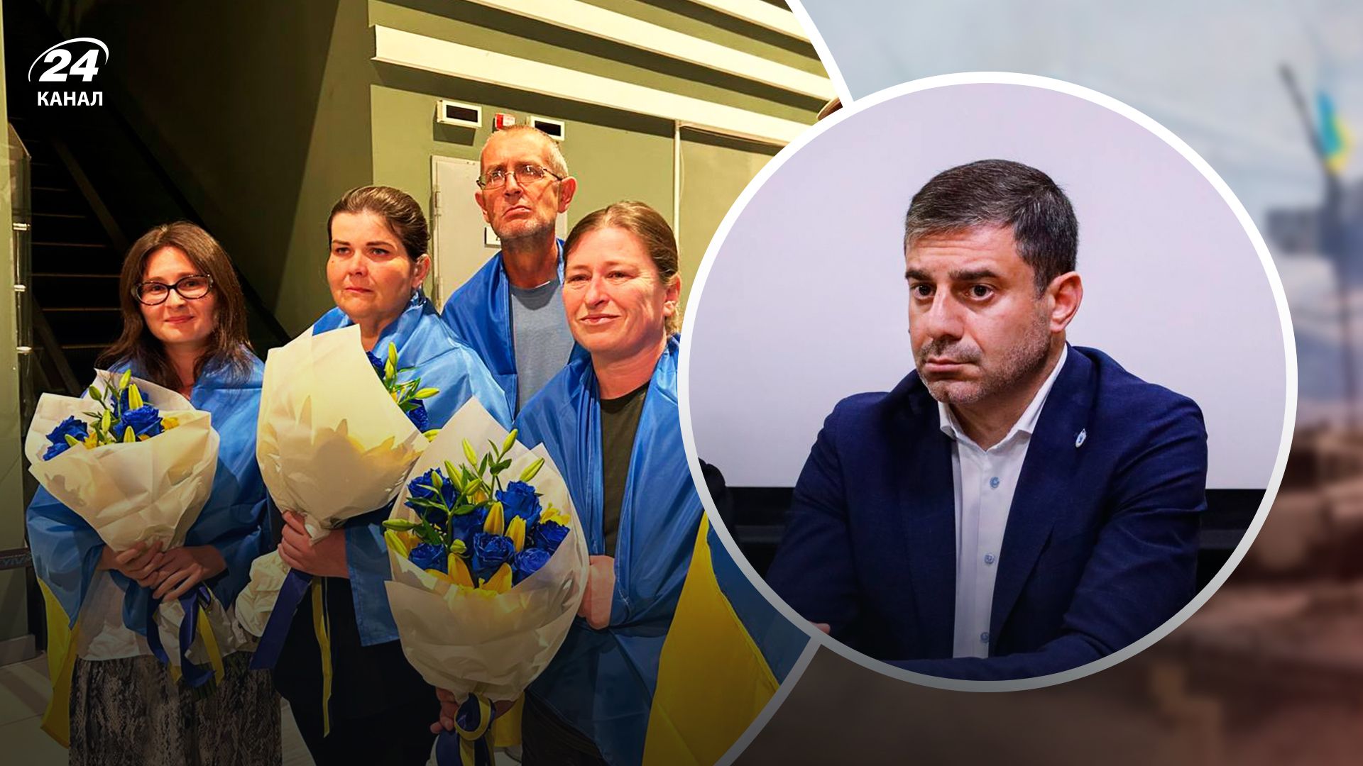 Новий механізм повернення цивільних українців з Росії Новий механізм повернення цивільних українців з Росії