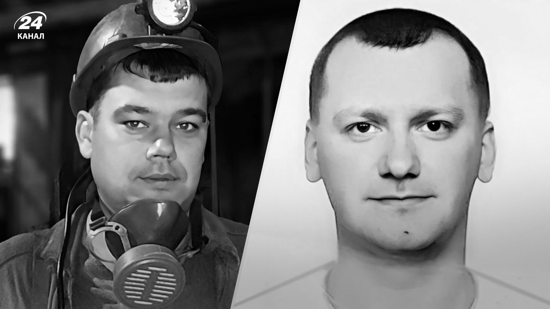 Трагедия на Львовщине унесла жизни двух человек Трагедия на Львовщине унесла жизни двух человек