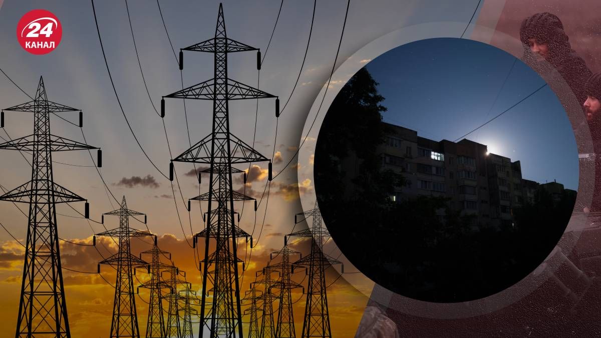 Якими можуть бути відключення світла взимку Якими можуть бути відключення світла взимку