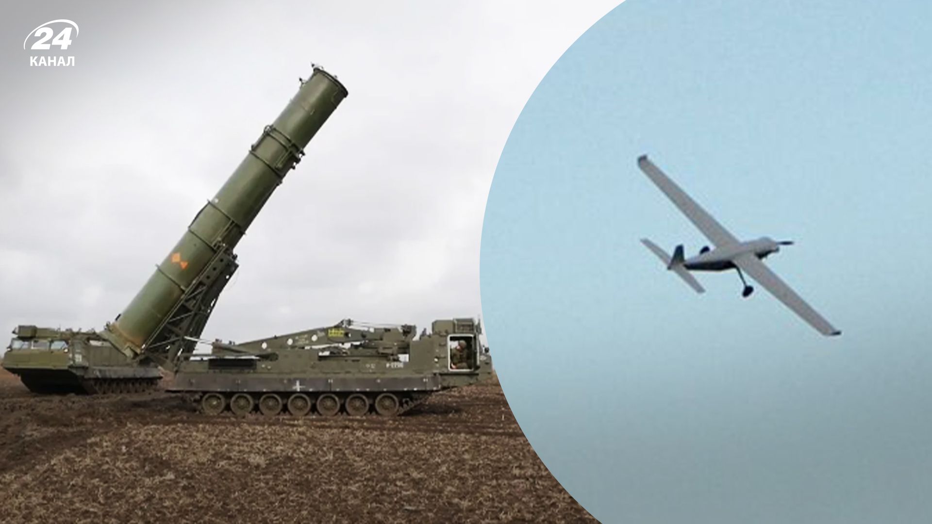 Атака дронами Росії вночі 30 червня Атака дронами Росії вночі 30 червня