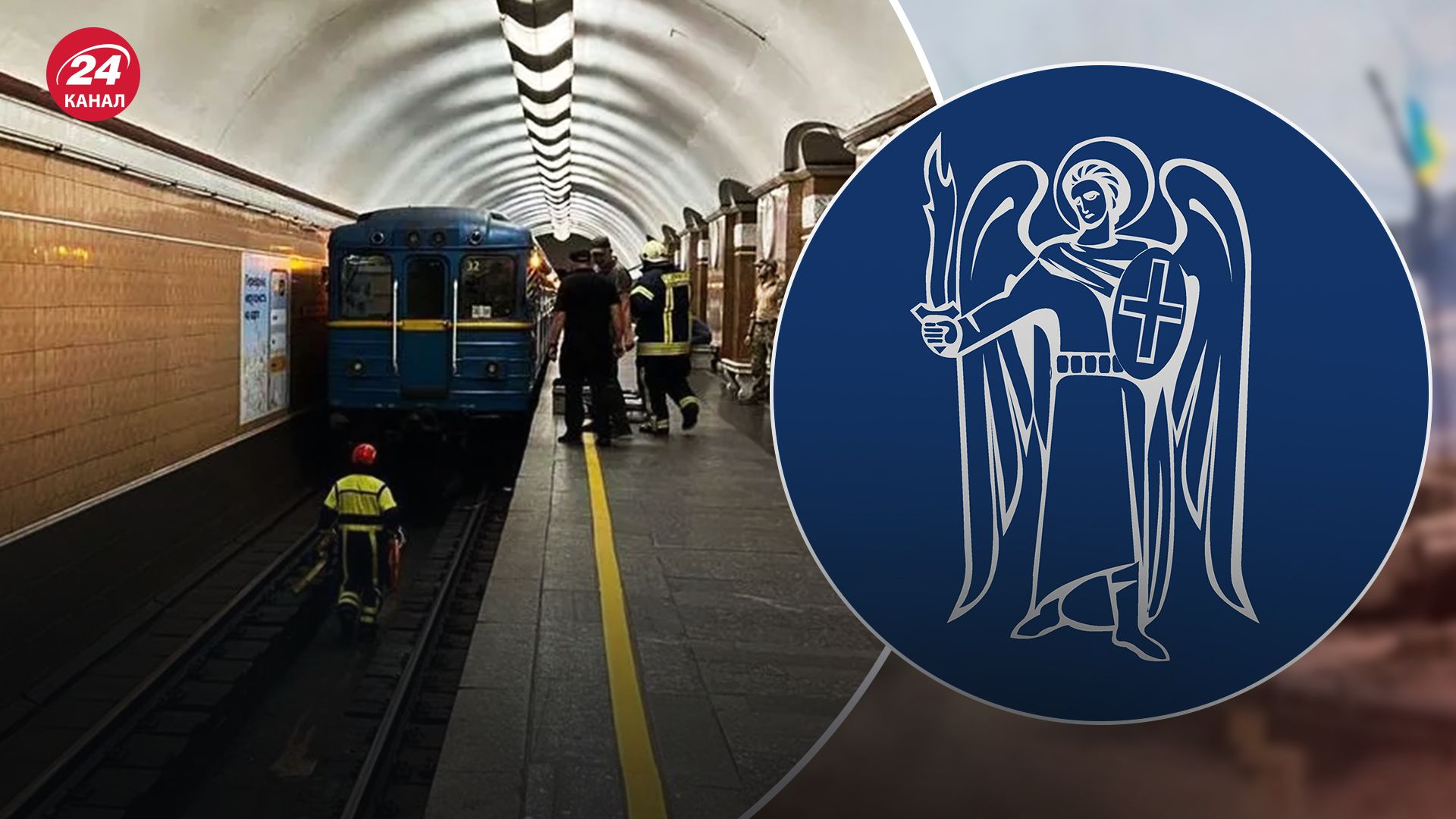 У Києві зареєстрували петицію з проханням встановити захисні екрани в метро