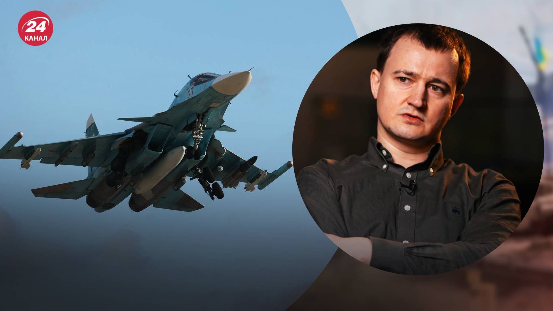 Производство Су-34 в России Производство Су-34 в России