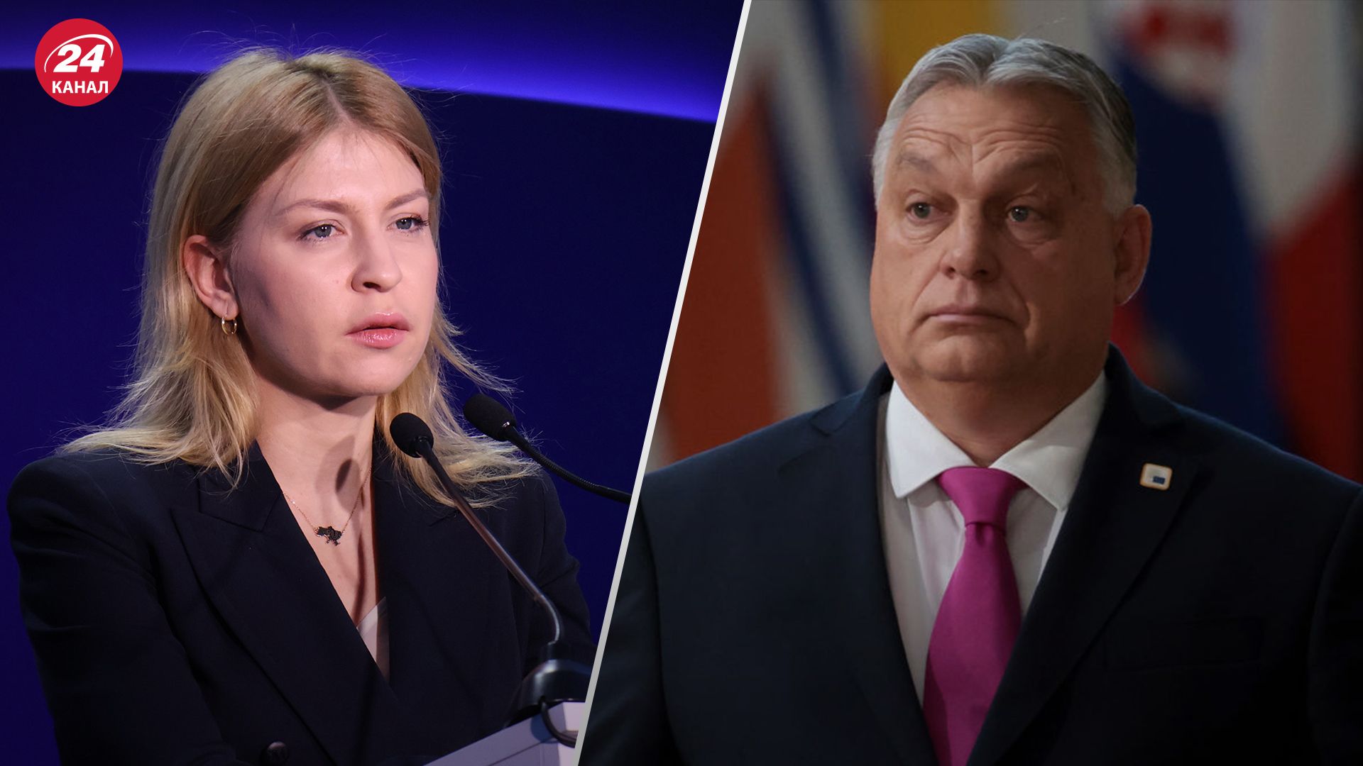 Стефанішина про умови Орбана для вступу в ЄС