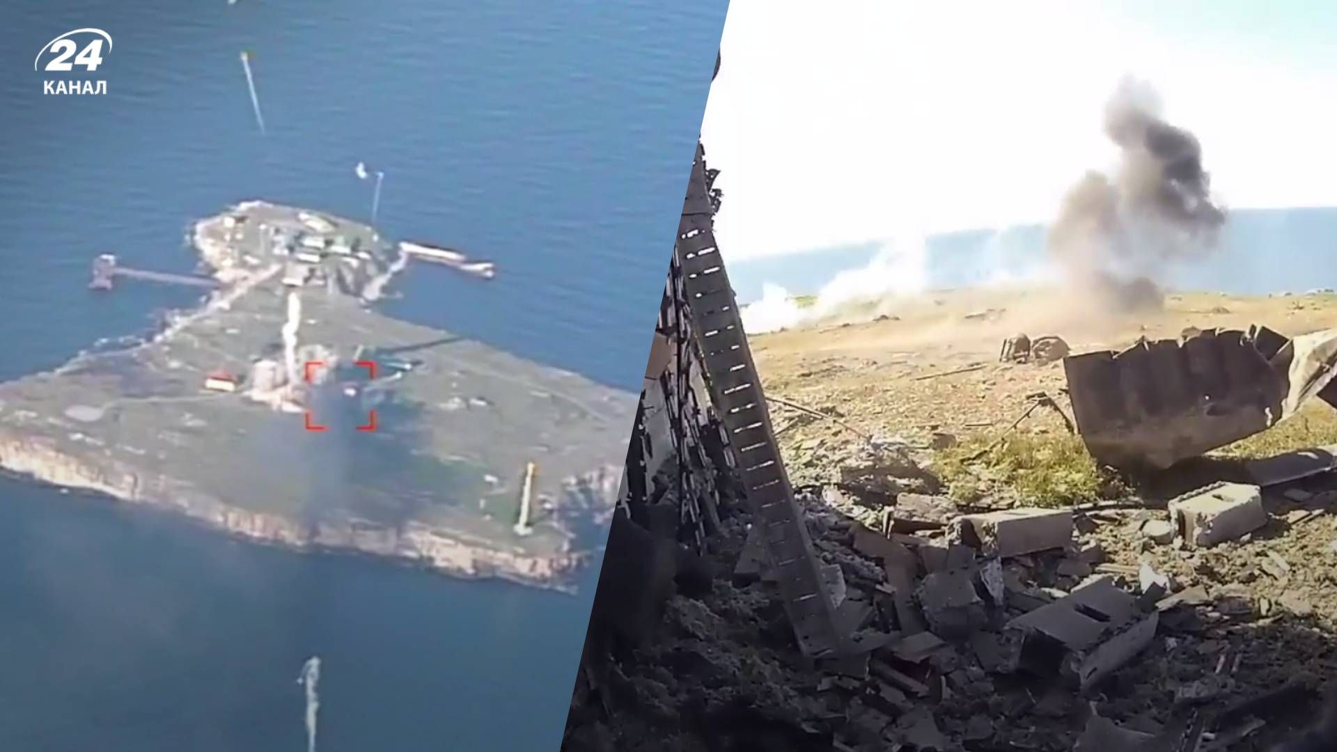 Освобождение Змеиного в 2022 году Освобождение Змеиного в 2022 году