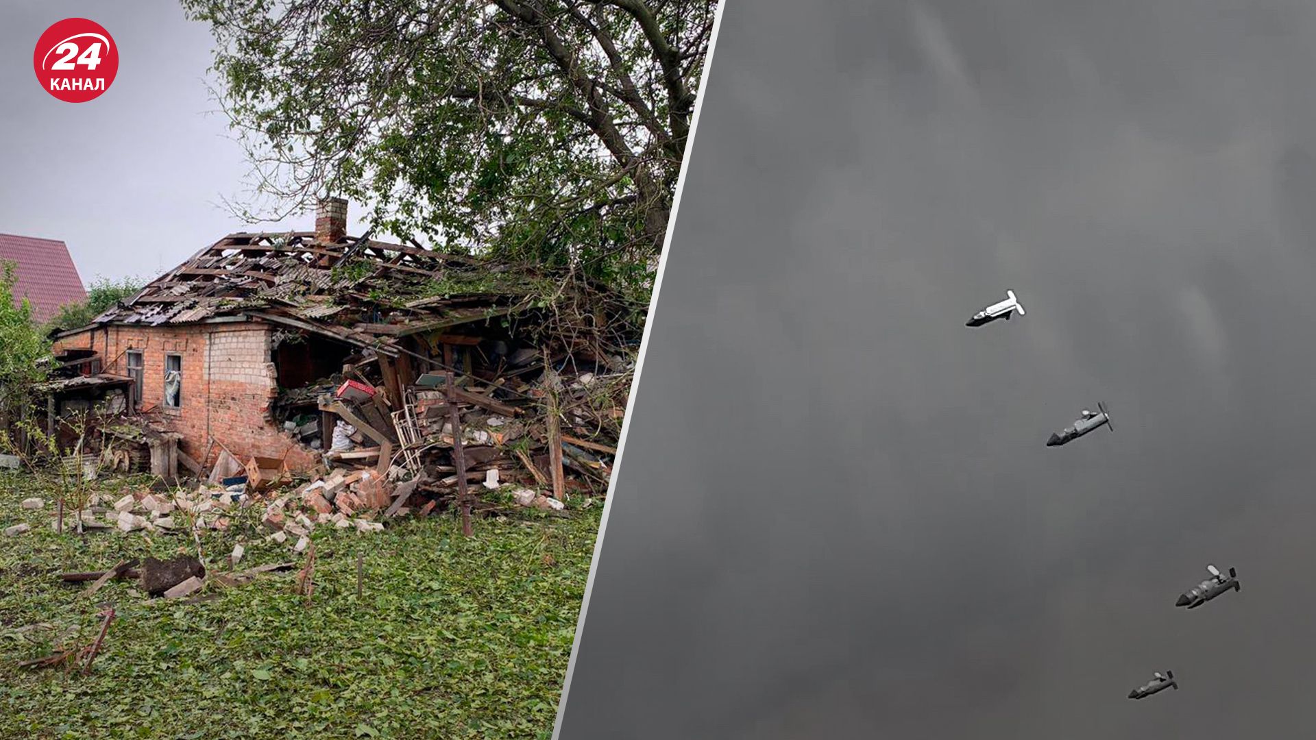 За неделю Россия выпустила по Украине более 800 авиабомб За неделю Россия выпустила по Украине более 800 авиабомб