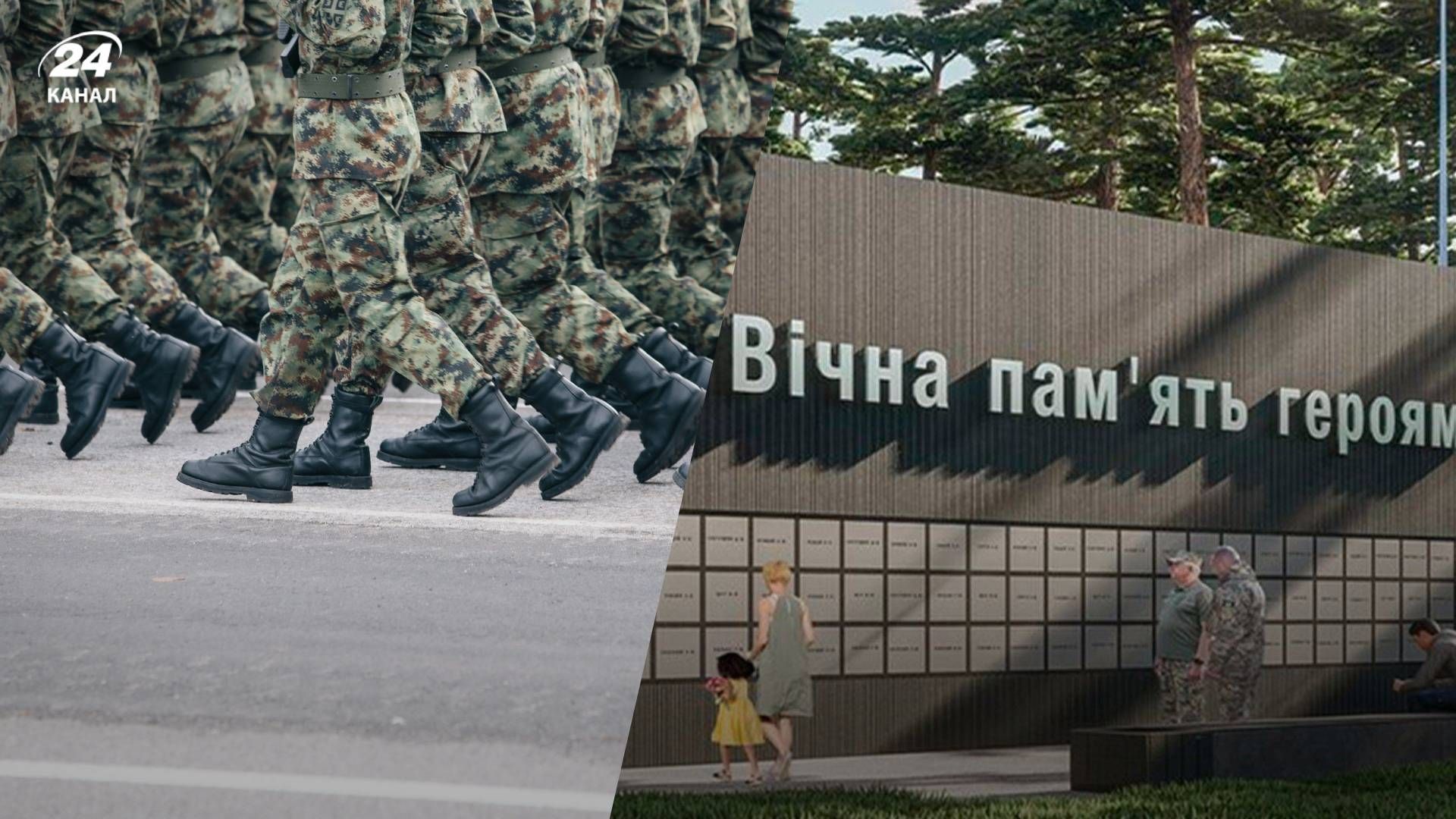 Національне військове меморіальне кладовище Національне військове меморіальне кладовище