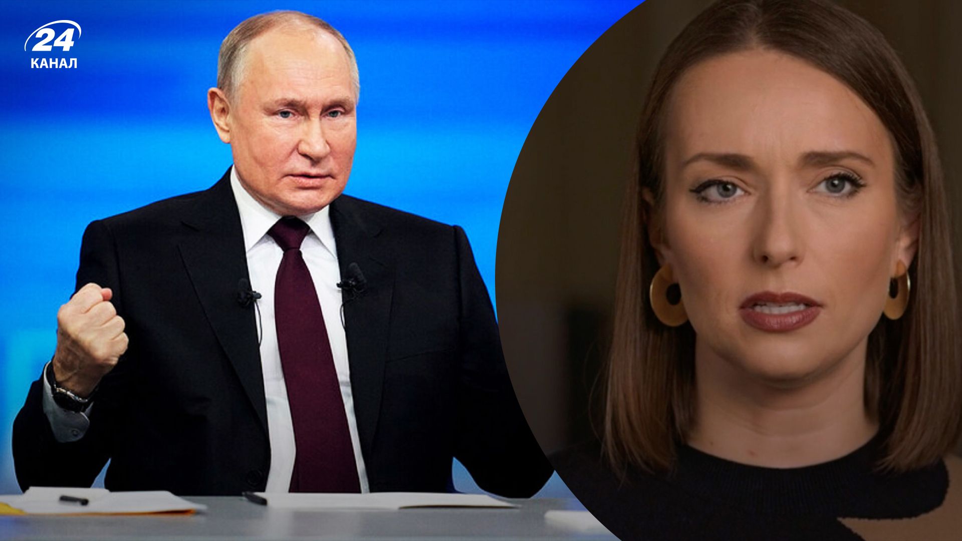 Журналистка раскрыла новые детали из возможного детства Путина Журналистка раскрыла новые детали из возможного детства Путина