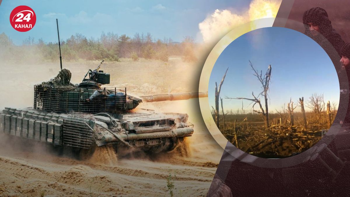 Наступление ВСУ Наступление ВСУ