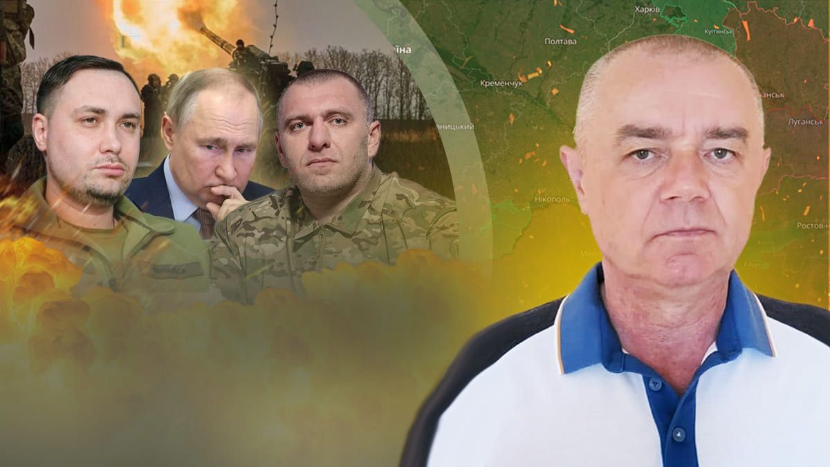 Взрывы возле Нижнего Новгорода - на каких объектах детонировало - 24 Канал Взрывы возле Нижнего Новгорода - на каких объектах детонировало - 24 Канал