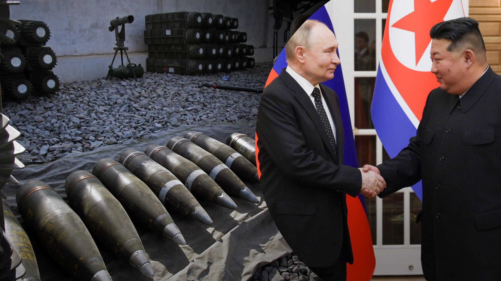 Зеленский сказал, сколько артиллерийских запасов у КНДР Зеленский сказал, сколько артиллерийских запасов у КНДР