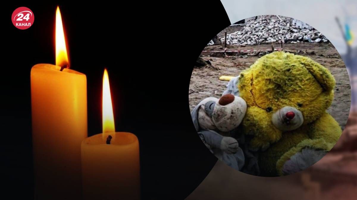 В Вольнянске оккупанты убили троих детей В Вольнянске оккупанты убили троих детей