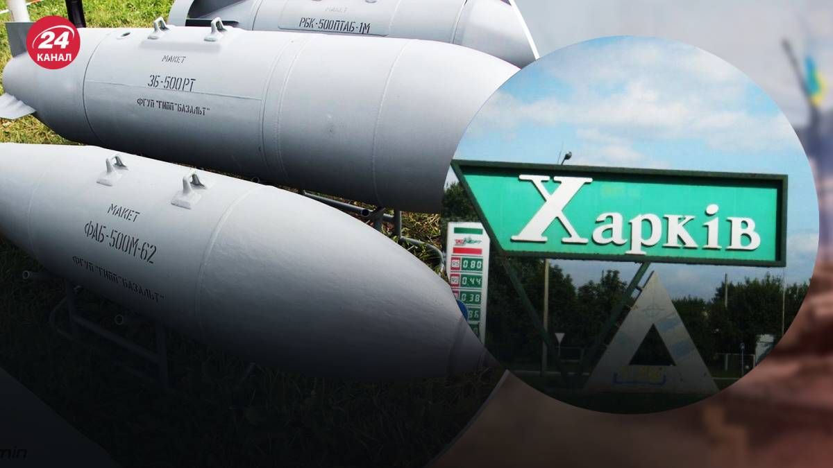 В результате удара по центру Харькова есть раненые В результате удара по центру Харькова есть раненые