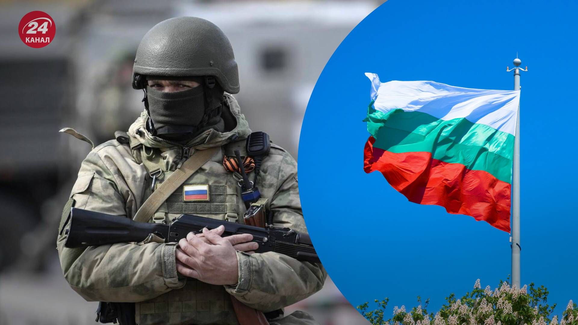 Православную церковь Болгарии возглавил сторонник вторжения России в Украину - 24 Канал Православную церковь Болгарии возглавил сторонник вторжения России в Украину - 24 Канал