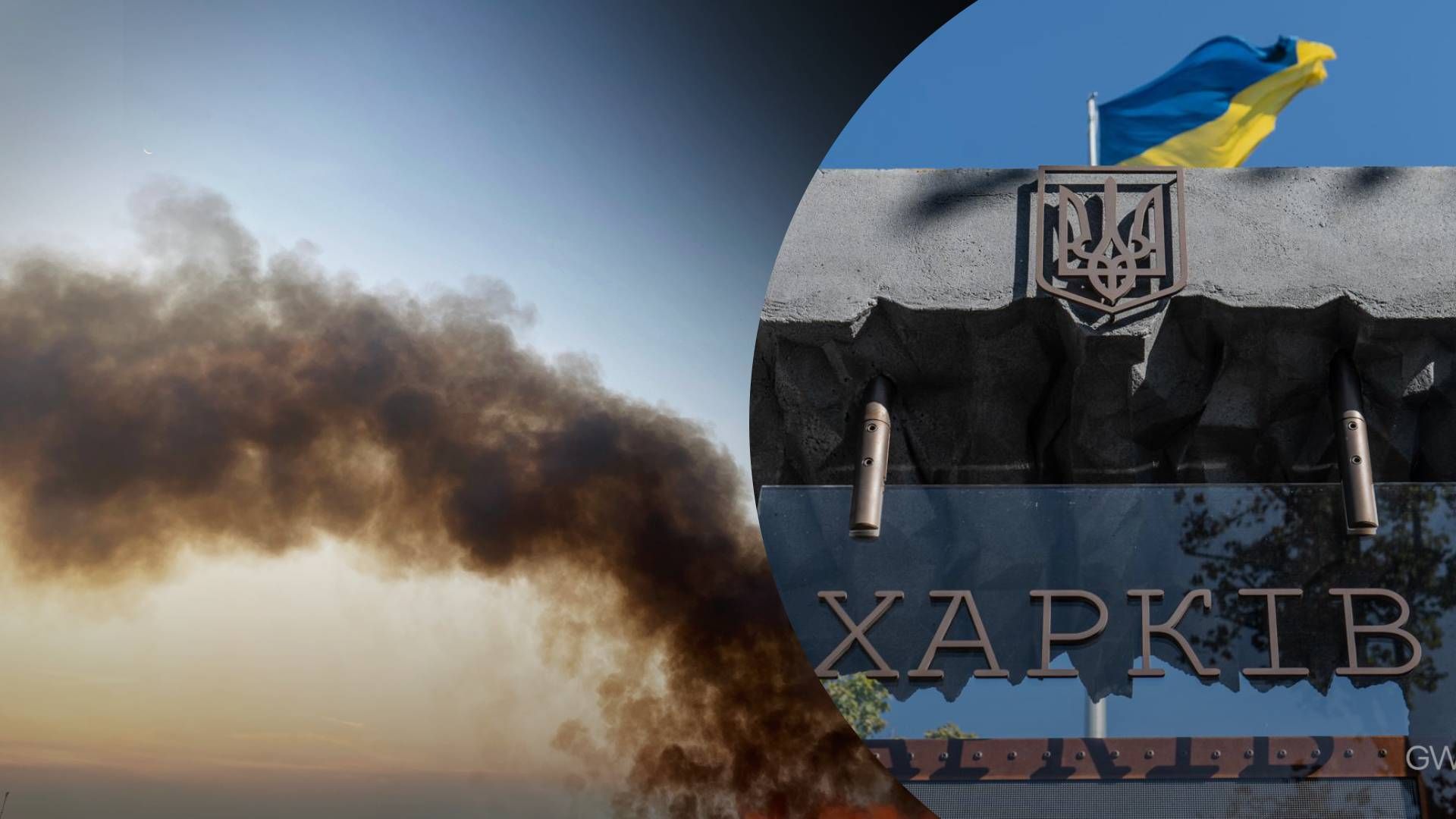 Удар по Харкову: ворог бив КАБом з Бєлгородської області, за 70 кілометрів від місця влучання - 24 Канал Удар по Харкову: ворог бив КАБом з Бєлгородської області, за 70 кілометрів від місця влучання - 24 Канал