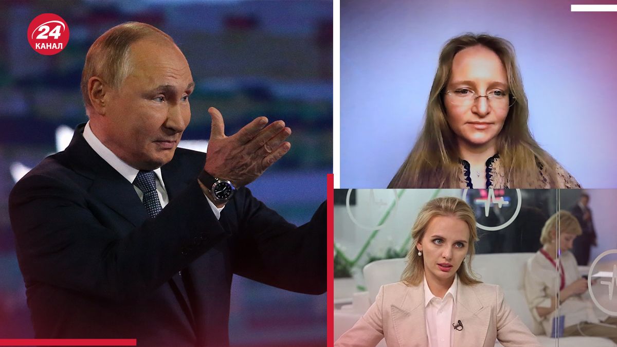 Яка дочка Путіна може стати його наступницею