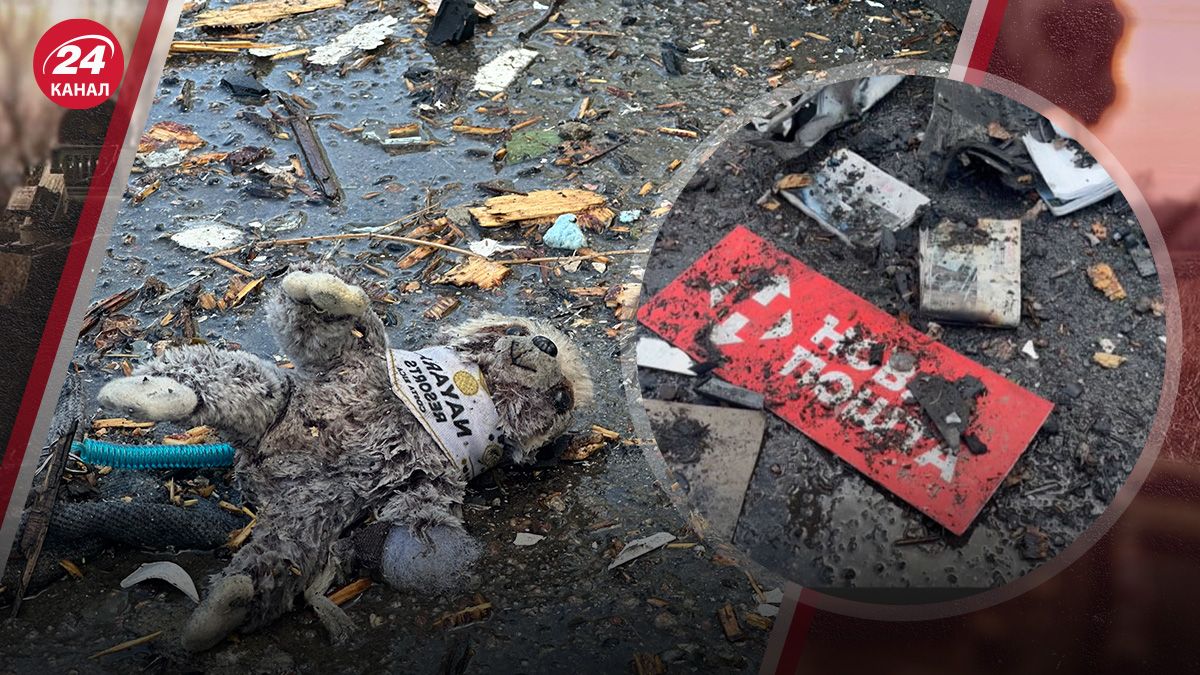 Удар по терминалу "Новой Почты" в Харькове Удар по терминалу "Новой Почты" в Харькове