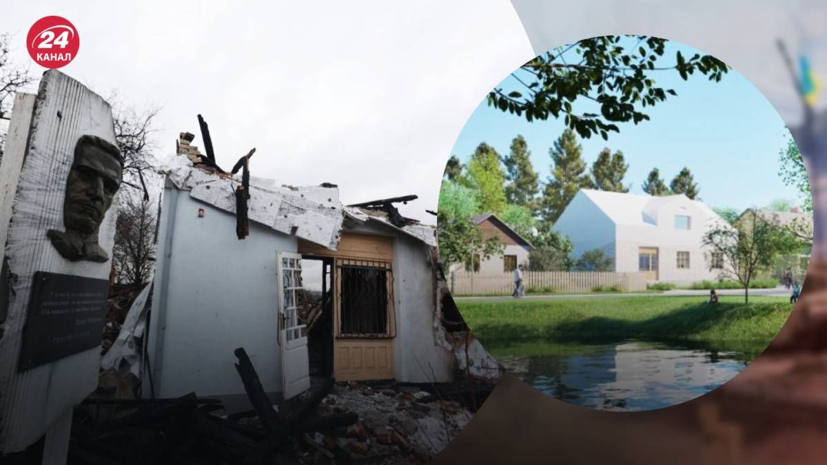 У Львові обрали команду архітекторів, які відновлять музей Шухевича У Львові обрали команду архітекторів, які відновлять музей Шухевича