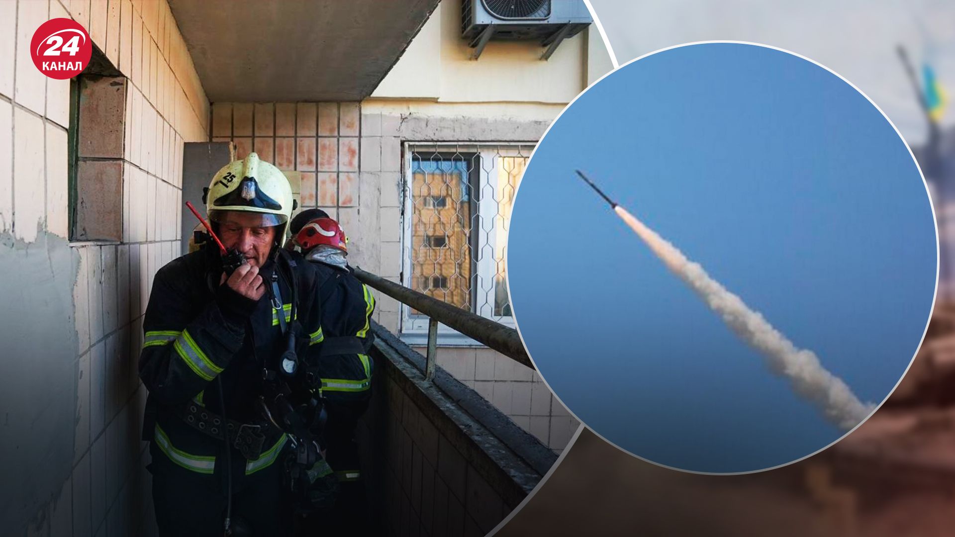 Уламки російської ракети впали в одному з районів Київщини Уламки російської ракети впали в одному з районів Київщини