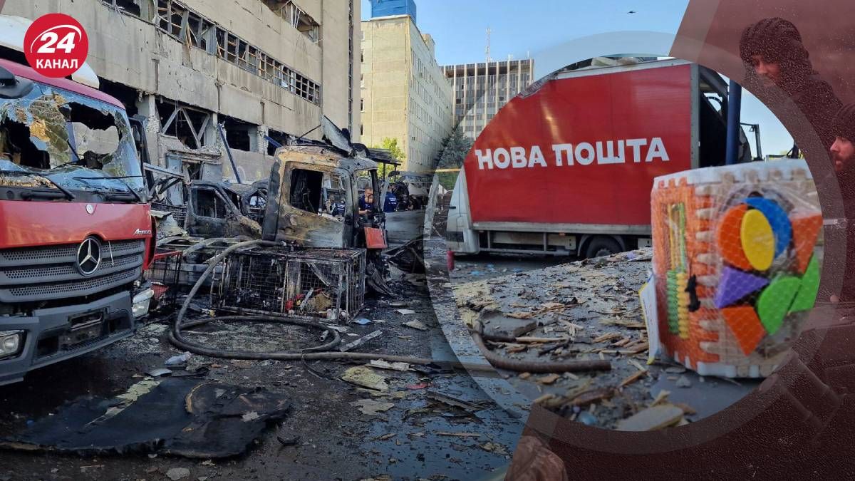 Удар по Новій пошті у Харкові 30 червня 2024 року - що відомо про постраждалих