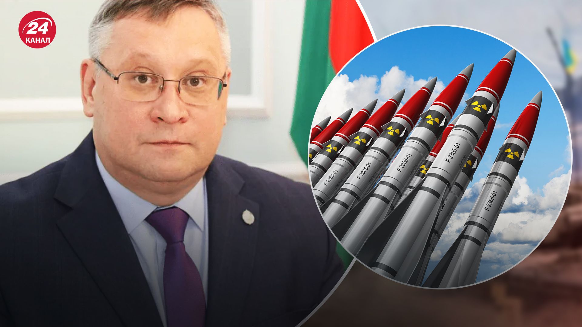 У Білорусі вдались до погроз ядерною зброєю У Білорусі вдались до погроз ядерною зброєю