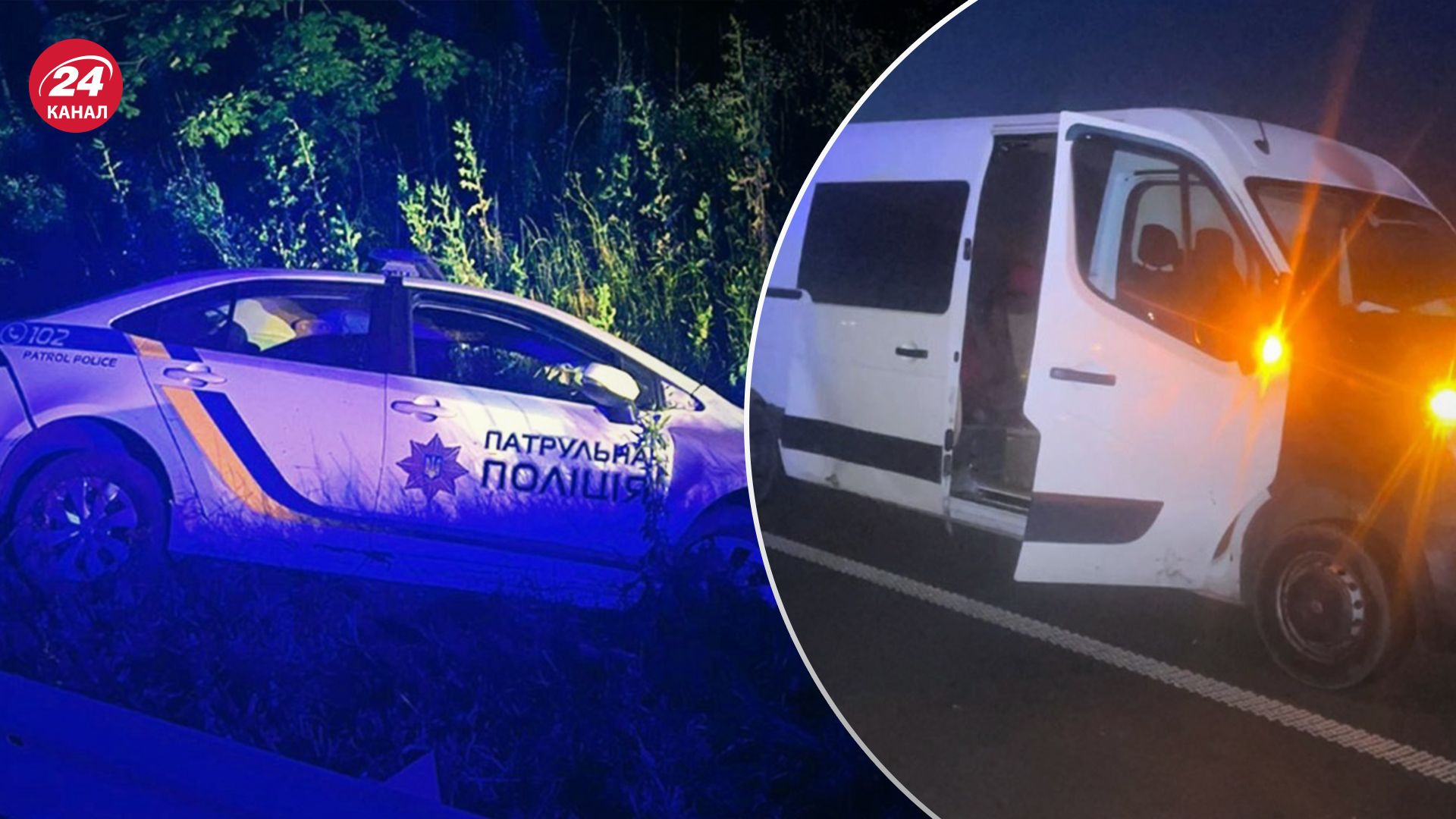 На Хмельниччині чоловік спровокував ДТП На Хмельниччині чоловік спровокував ДТП