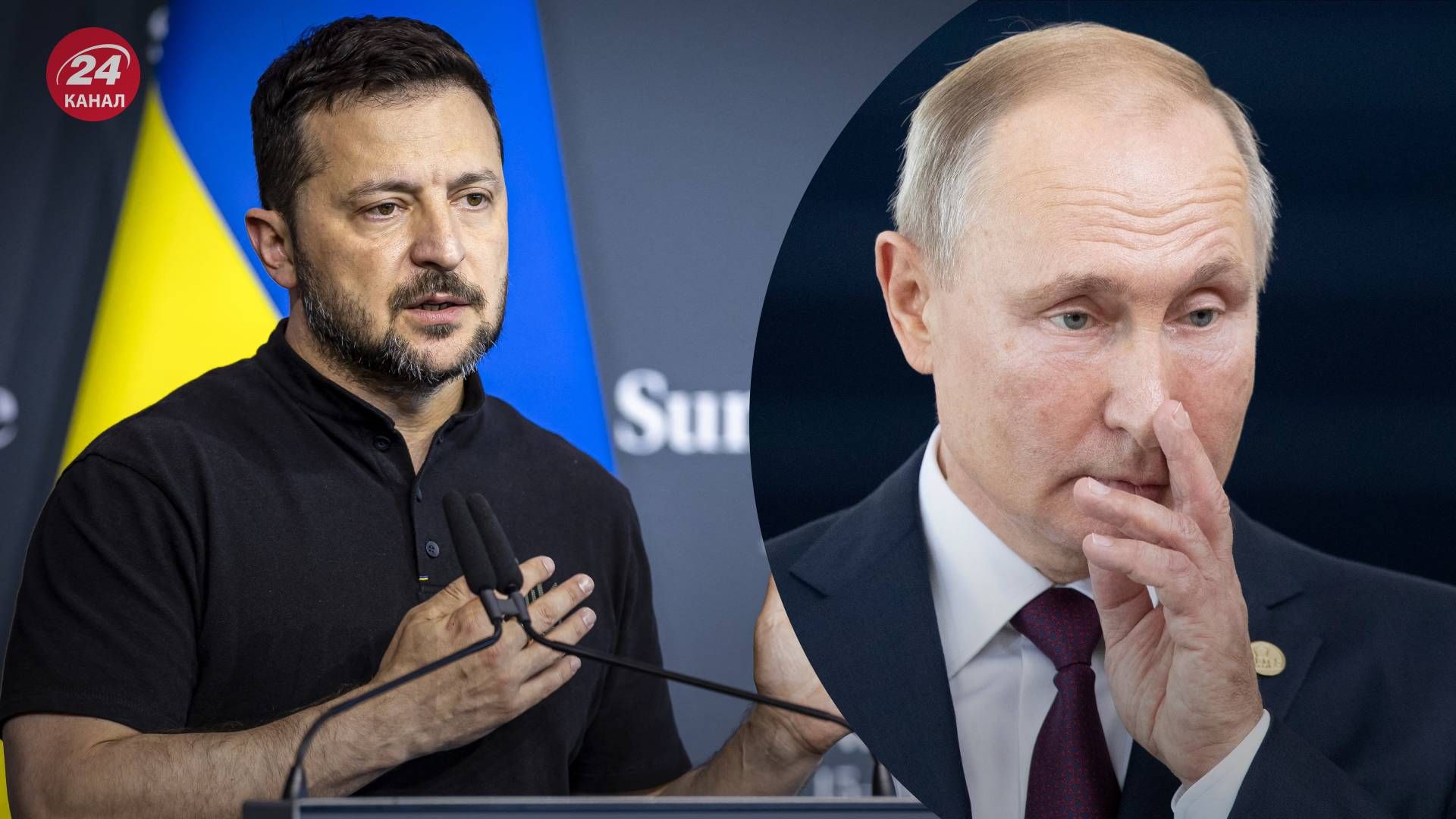 Зеленський назвав нову проблему для Путіна - 24 Канал Зеленський назвав нову проблему для Путіна - 24 Канал