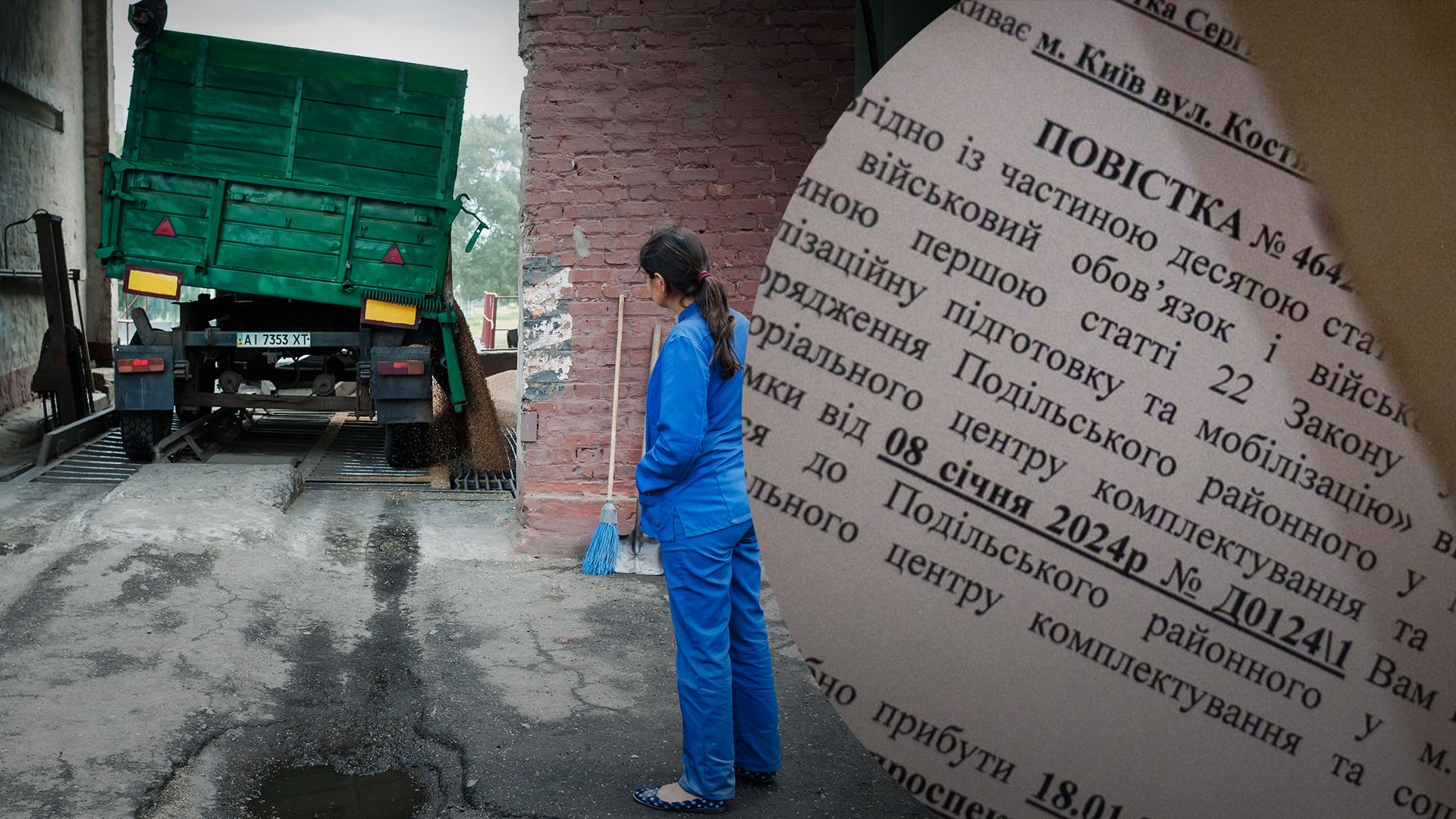 Що передбачає постанова Кабміну Що передбачає постанова Кабміну