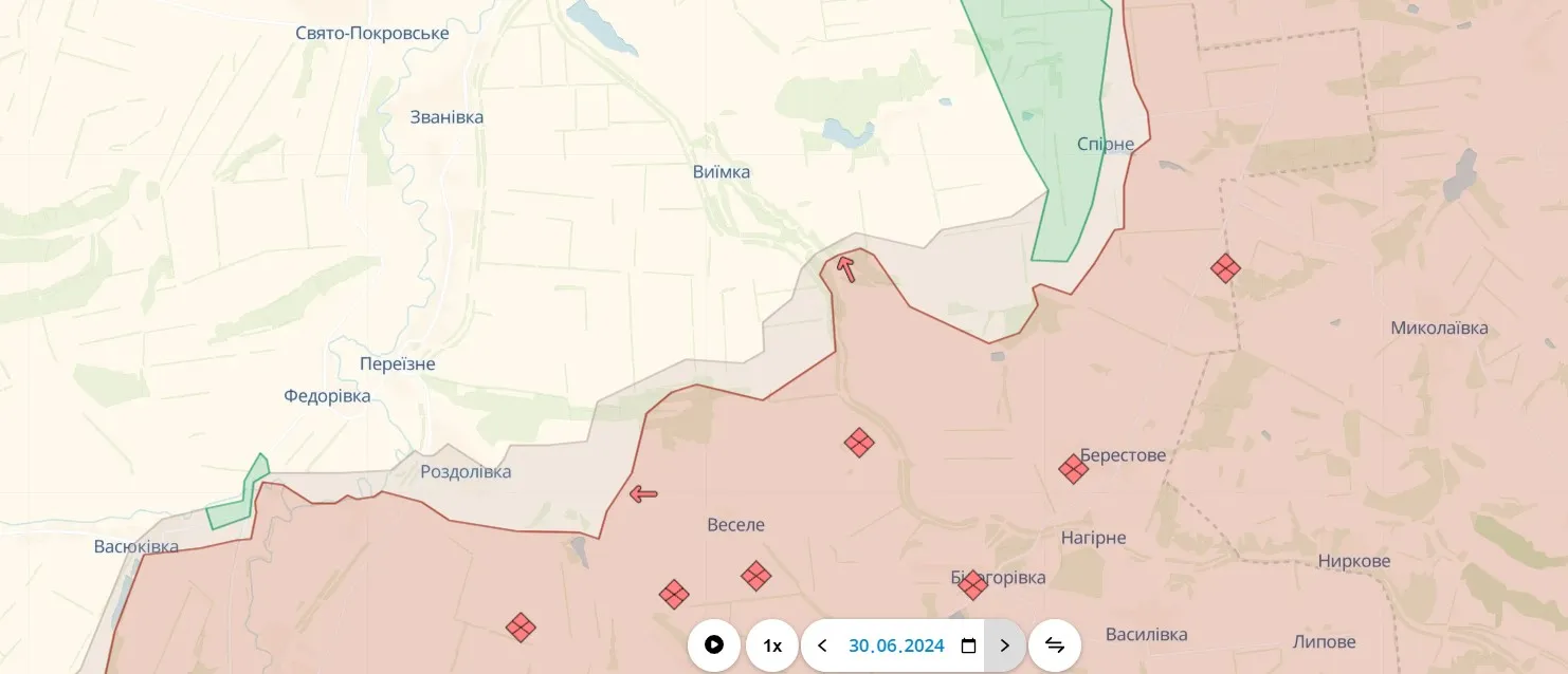 Северское направление Северское направление