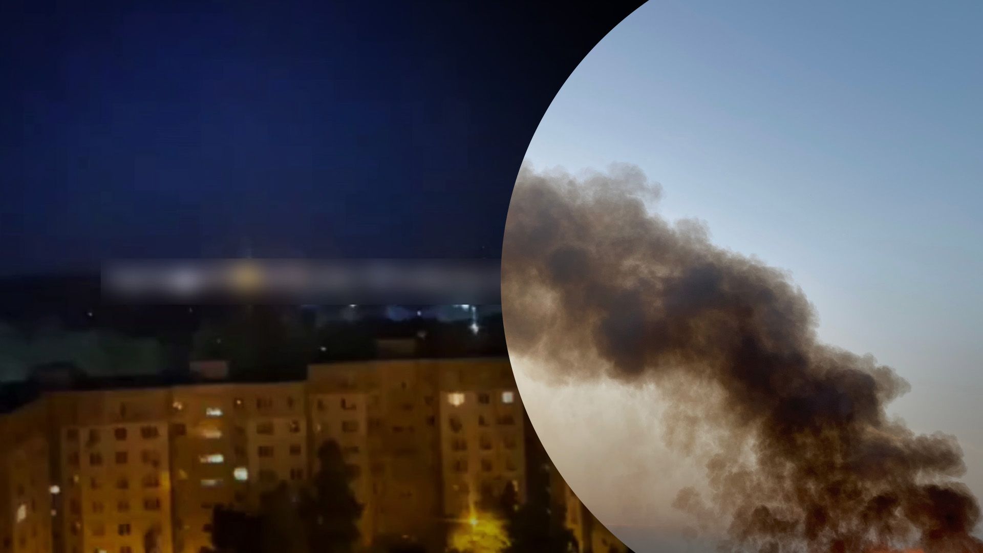 Яким був вибух на підстанції в Бєлгороді 