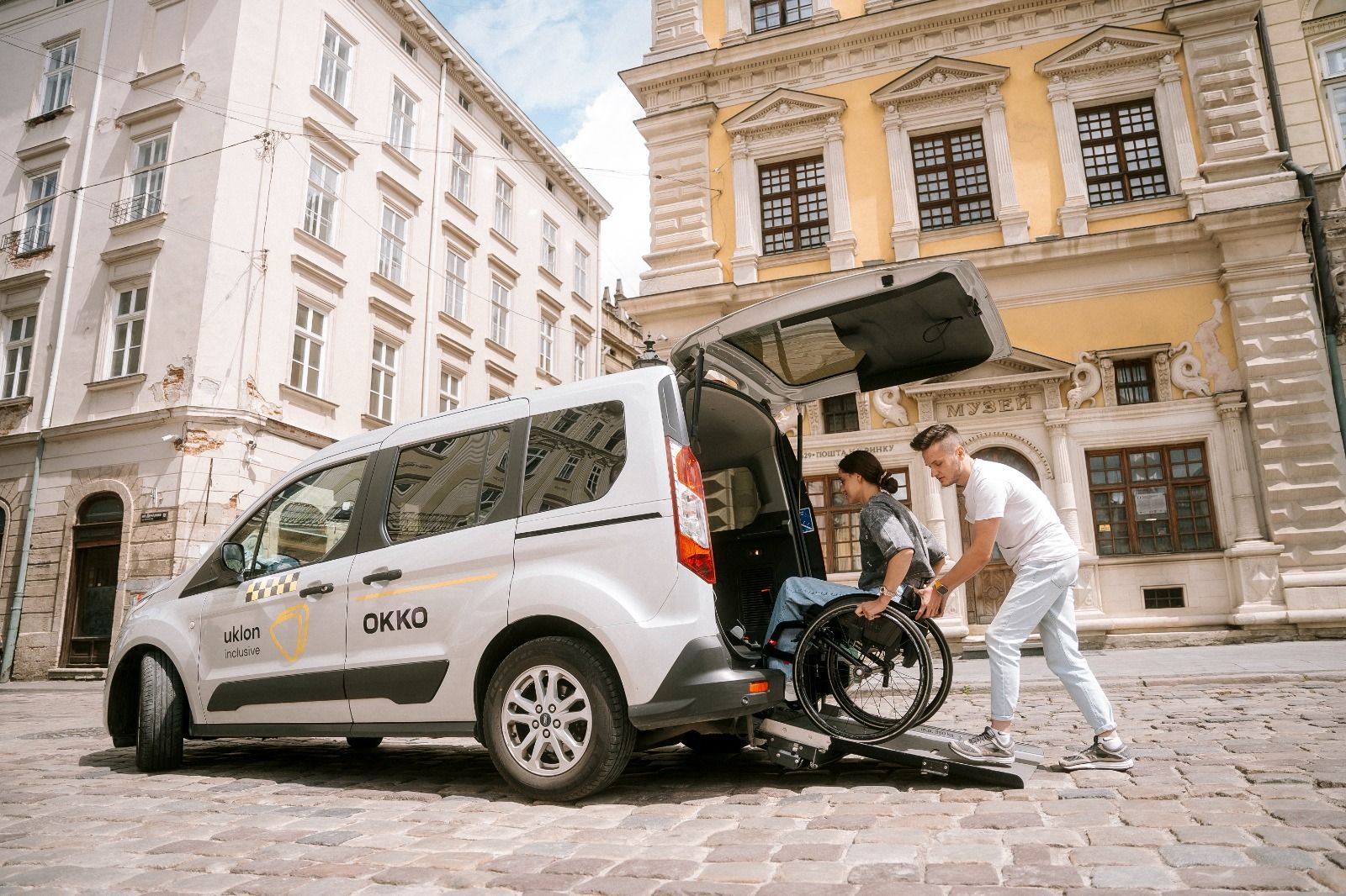 Инклюзивный класс авто от ОККО и Uklon Инклюзивный класс авто от ОККО и Uklon