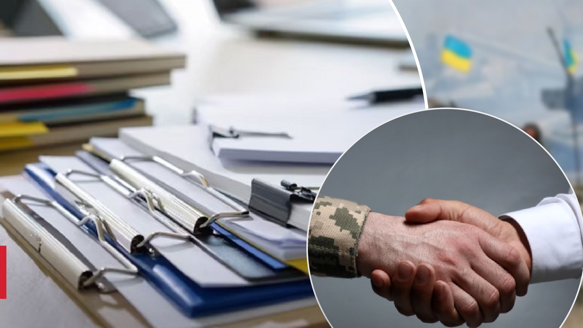 Який реальний відсоток заброньованих може бути прийнятий - 24 Канал Який реальний відсоток заброньованих може бути прийнятий - 24 Канал